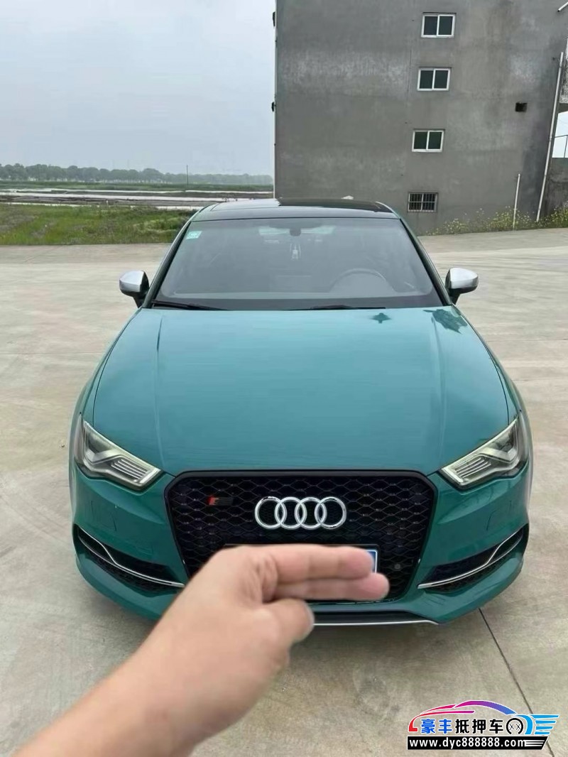 17年奥迪S3轿车抵押车出售