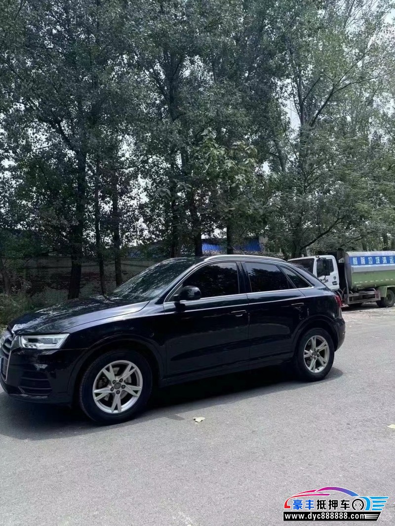 18年奥迪Q3轿车抵押车出售