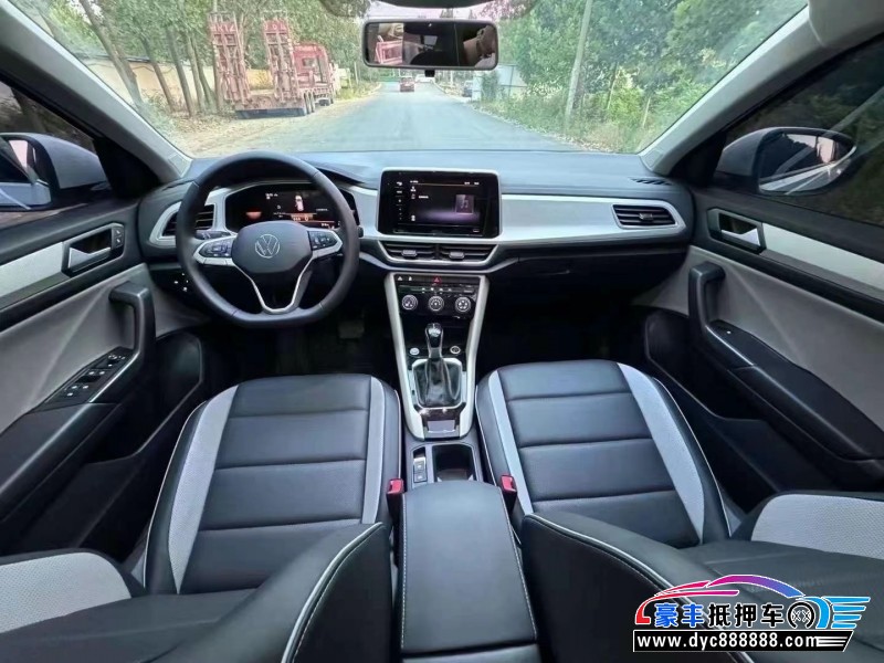 23年大众探歌轿车抵押车出售