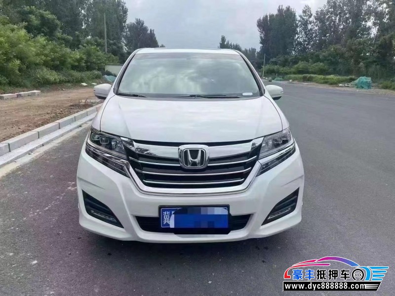 19年本田艾力绅轿车抵押车出售