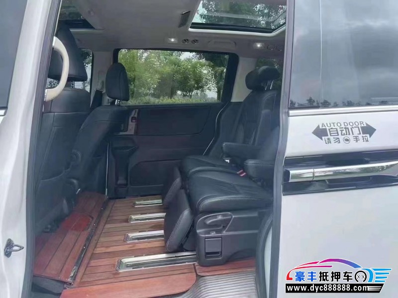 19年本田艾力绅轿车抵押车出售