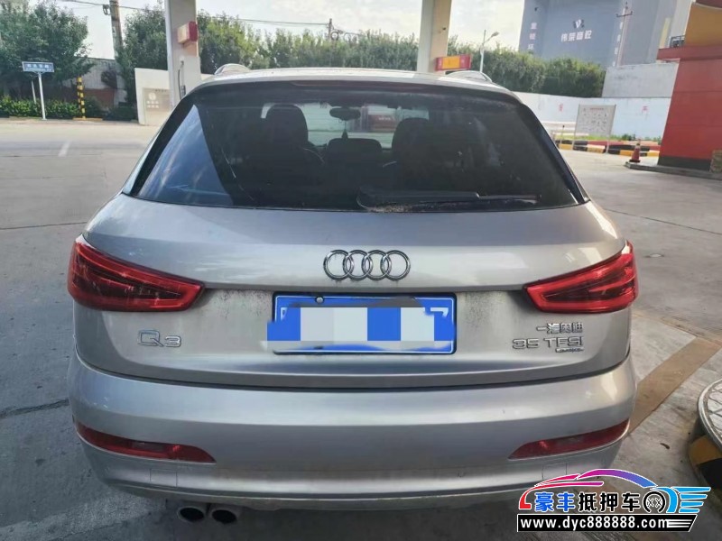 15年奥迪Q3SUV抵押车出售