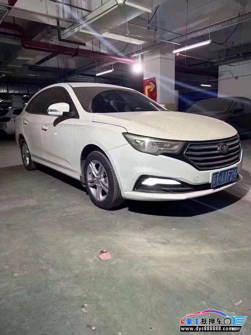 16年奔腾B30轿车抵押车出售