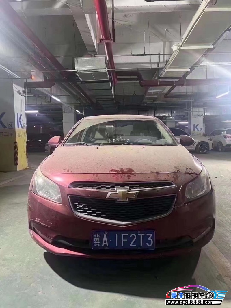 15年雪佛兰科鲁兹轿车抵押车出售