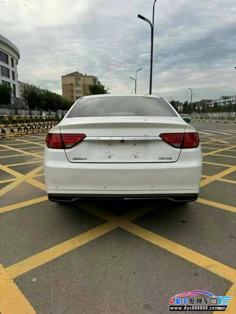 20年吉利帝豪GL轿车抵押车出售