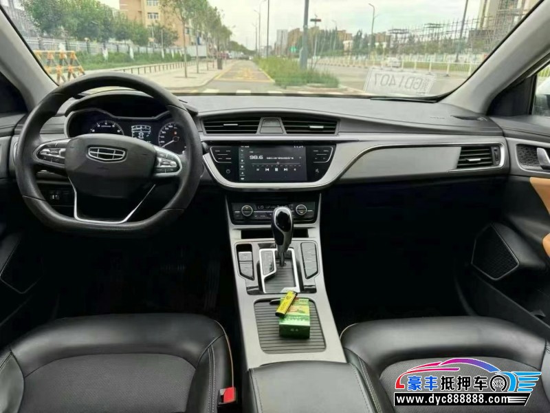 20年吉利帝豪GL轿车抵押车出售