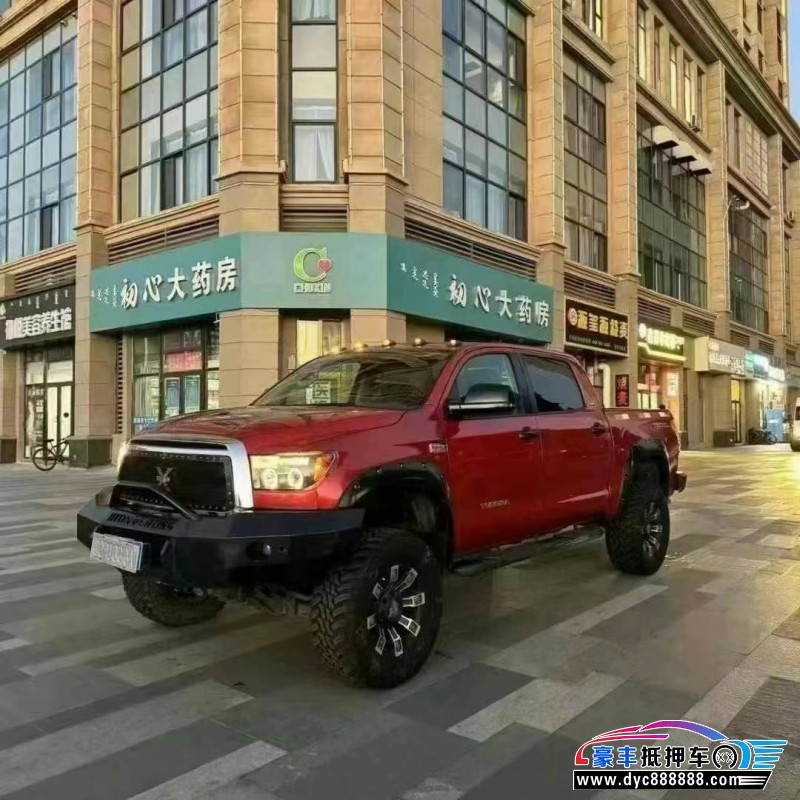 13年丰田坦途轿车抵押车出售