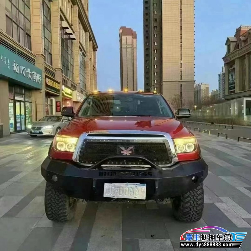 13年丰田坦途轿车抵押车出售