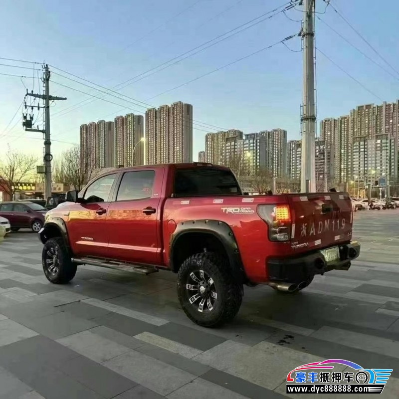 13年丰田坦途轿车抵押车出售