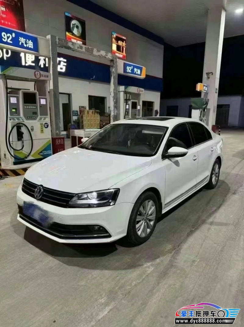 16年大众速腾轿车抵押车出售