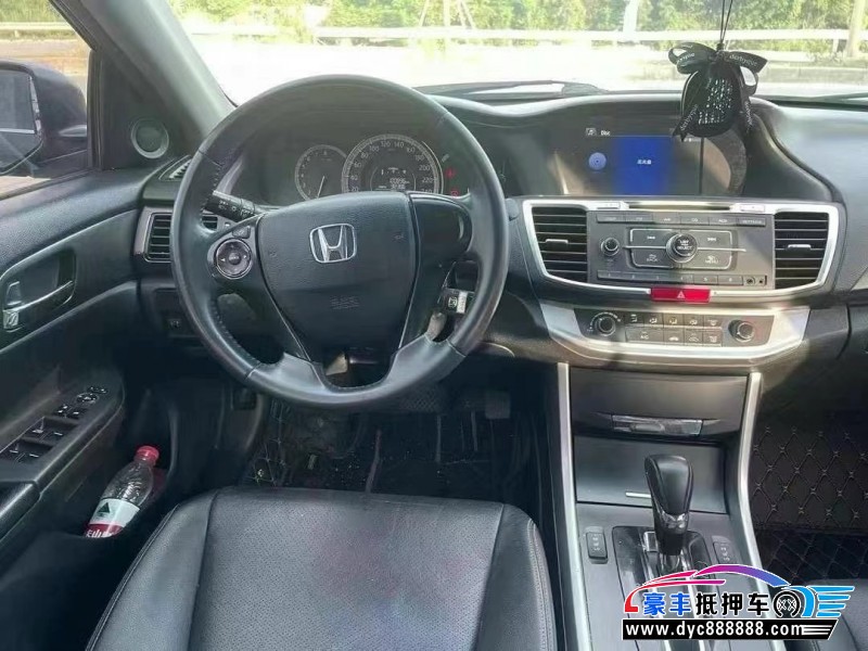 16年本田雅阁轿车抵押车出售