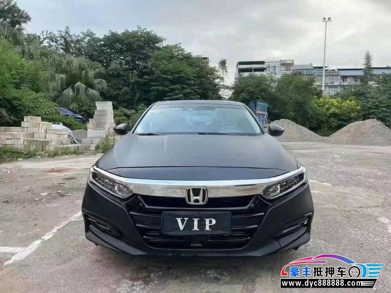 19年本田雅阁轿车抵押车出售