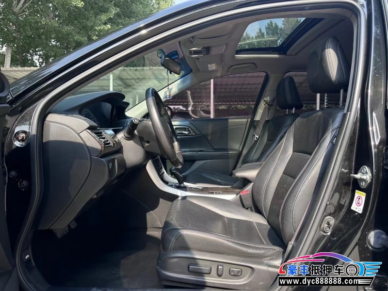 15年本田雅阁轿车抵押车出售