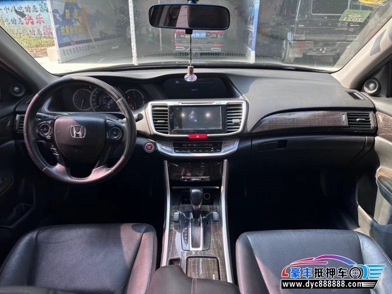 15年本田雅阁轿车抵押车出售