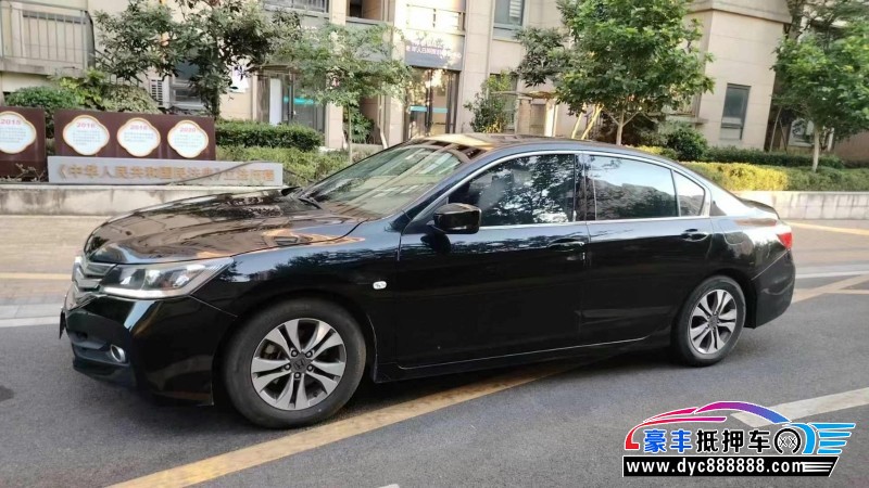 16年本田雅阁轿车抵押车出售