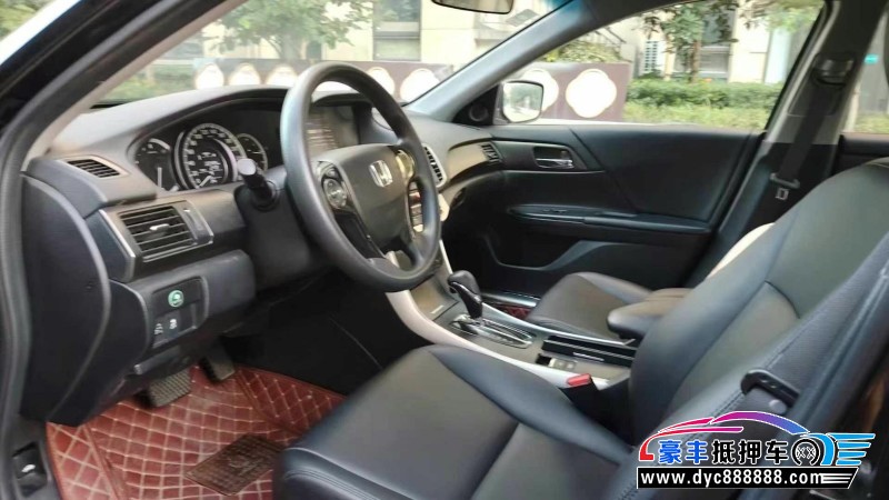 16年本田雅阁轿车抵押车出售