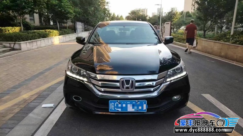 16年本田雅阁轿车抵押车出售