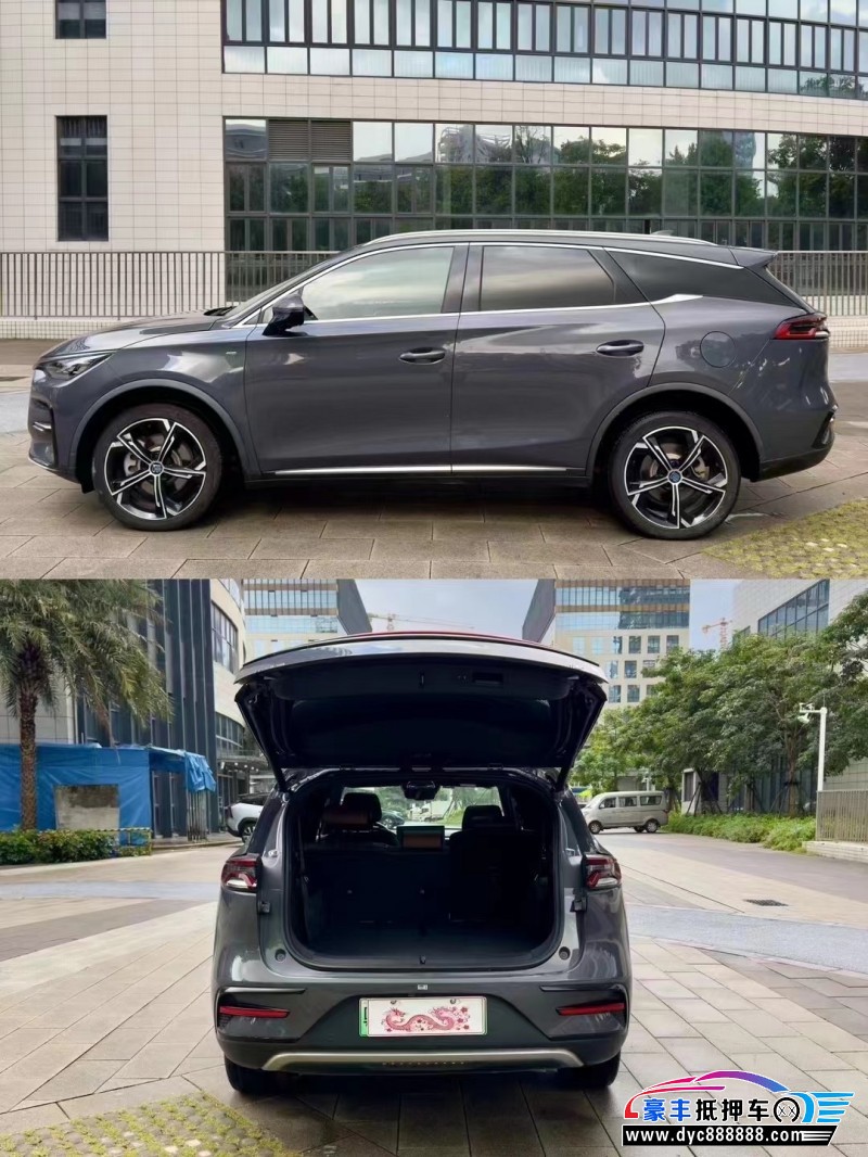 22年比亚迪唐轿车抵押车出售