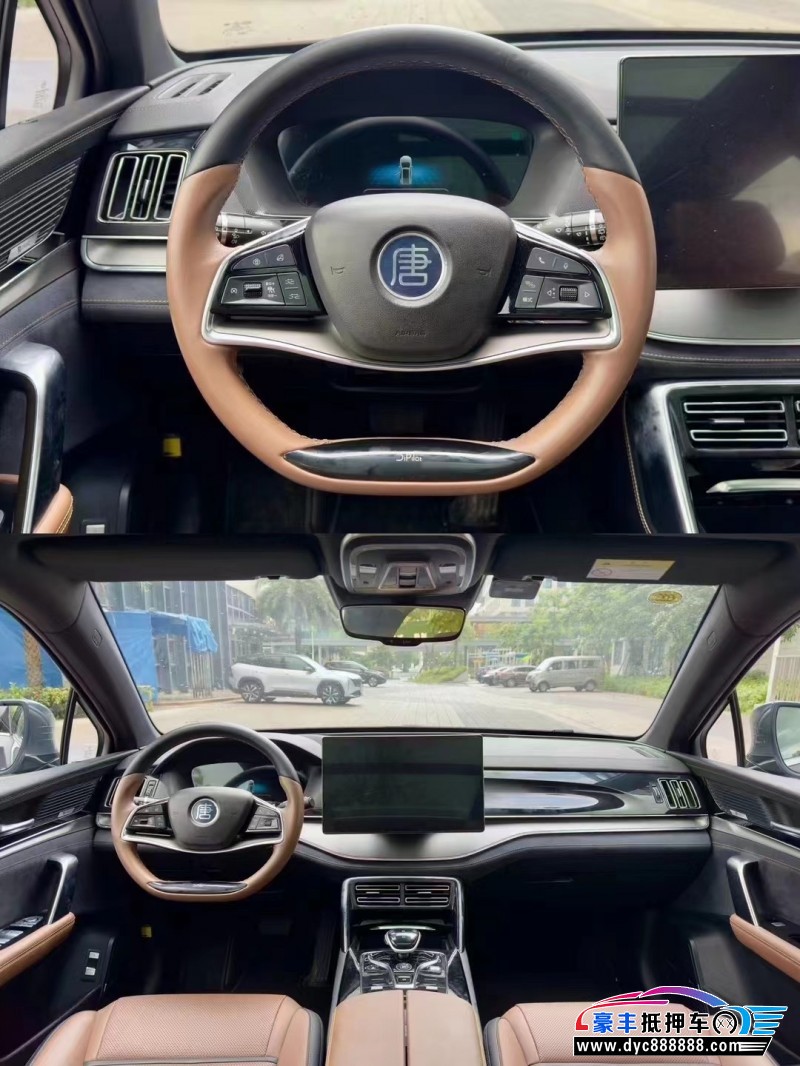 22年比亚迪唐轿车抵押车出售