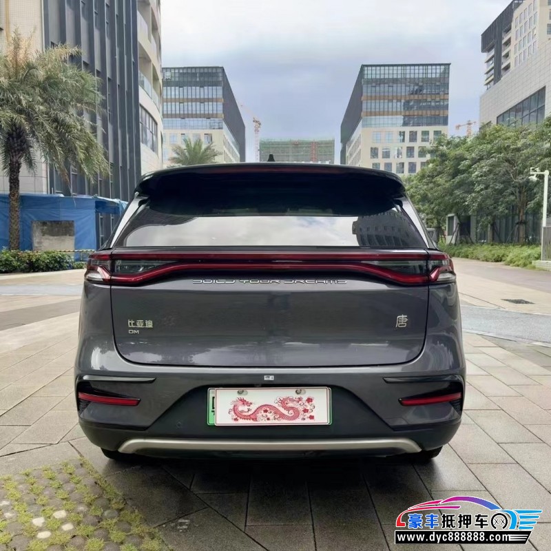 22年比亚迪唐轿车抵押车出售