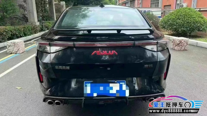 22年东风风神奕炫轿车抵押车出售