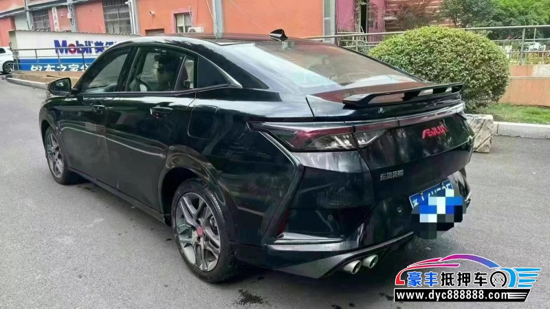 22年东风风神奕炫轿车抵押车出售