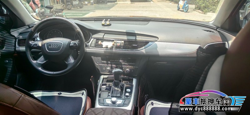 15年奥迪A6L轿车抵押车出售