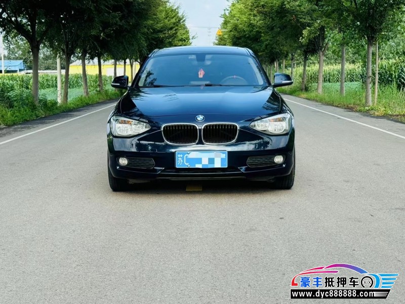 14年宝马1系轿车抵押车出售