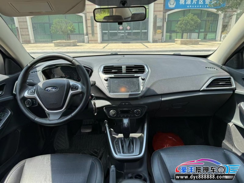 18年福特福睿斯轿车抵押车出售