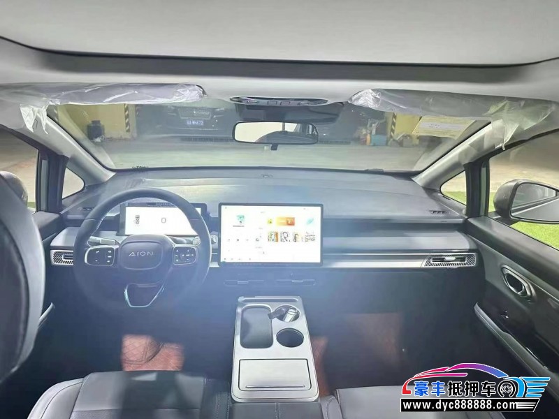 24年传祺埃安轿车抵押车出售