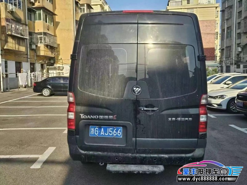 20年福田图雅诺轿车抵押车出售