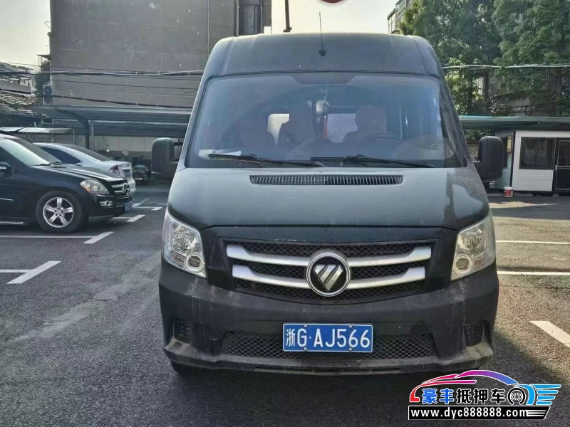 20年福田图雅诺轿车抵押车出售