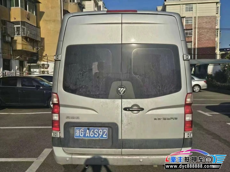 21年福田图雅诺轿车抵押车出售