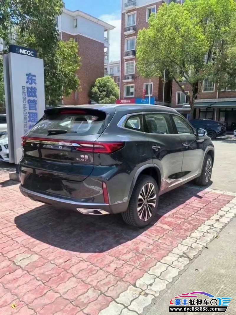 24年奇瑞星途凌云轿车抵押车出售