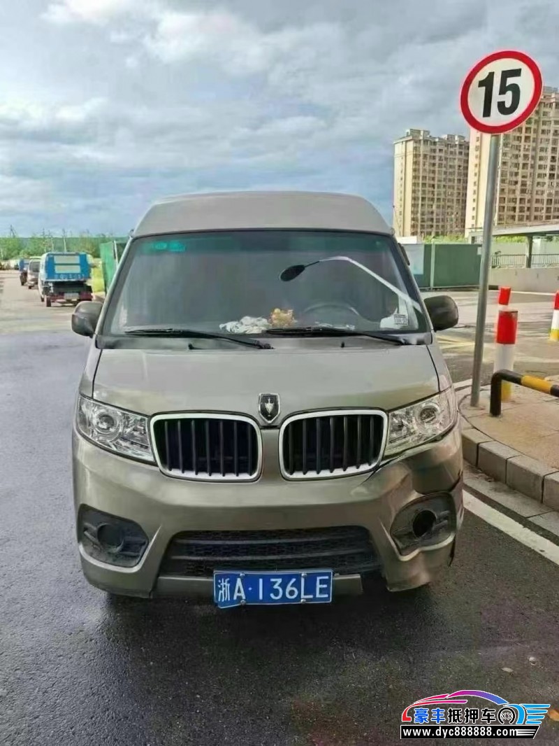 21年金杯海狮轿车抵押车出售