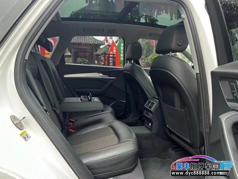 19年奥迪Q5轿车抵押车出售