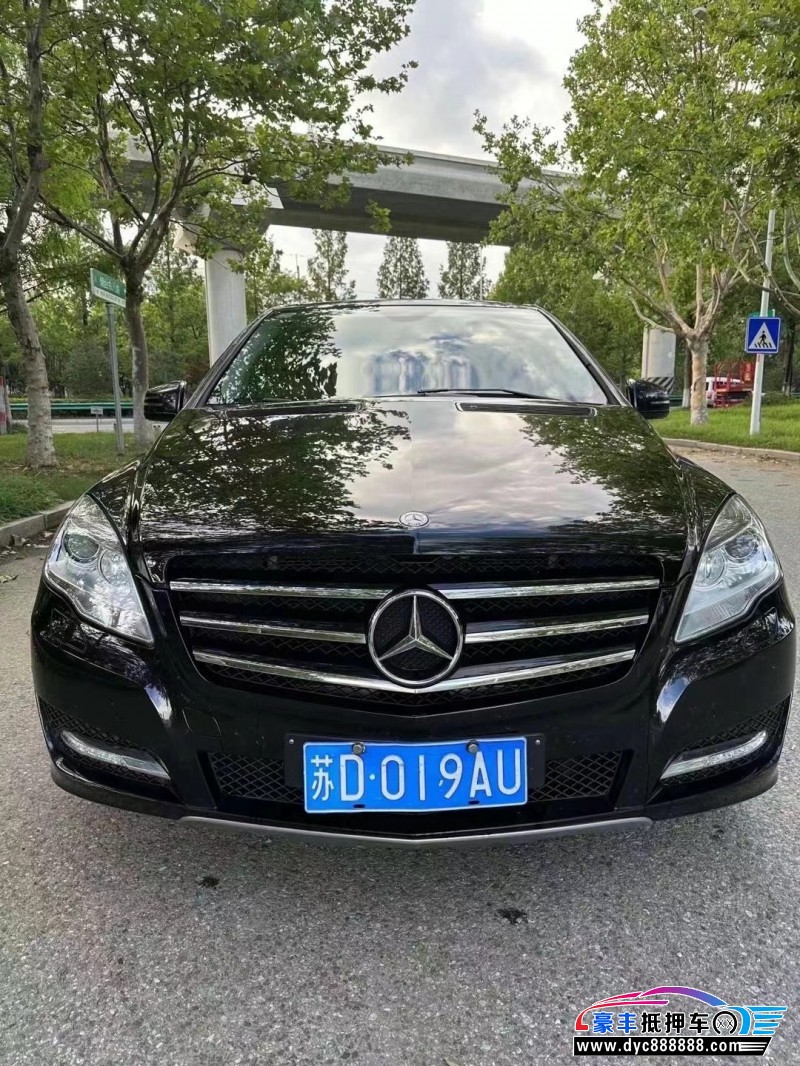 15年奔驰R轿车抵押车出售