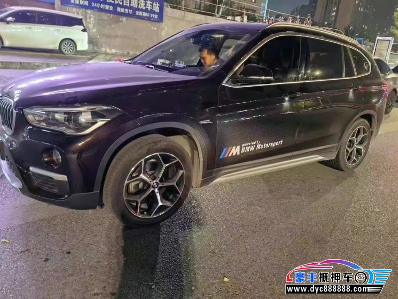 19年宝马X1轿车抵押车出售