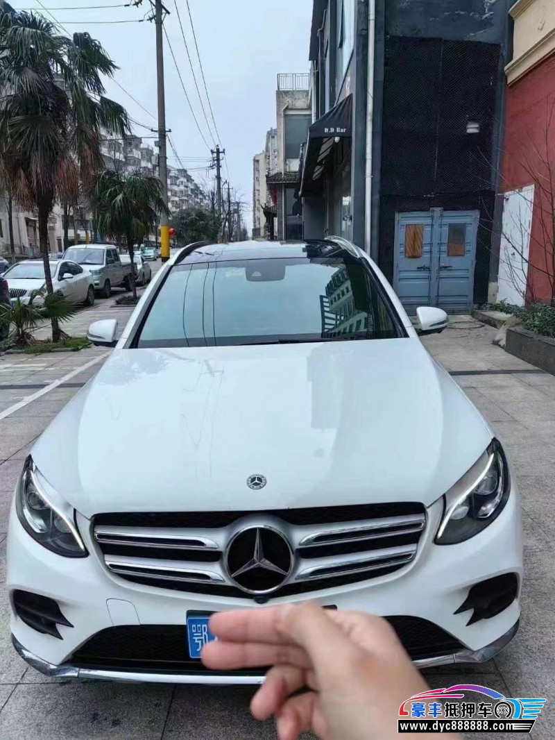 18年奔驰GLC轿车抵押车出售