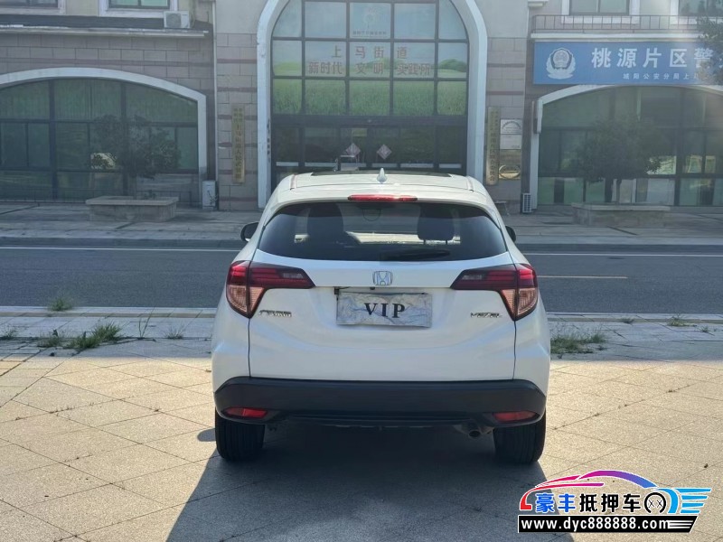 18年本田缤智轿车抵押车出售