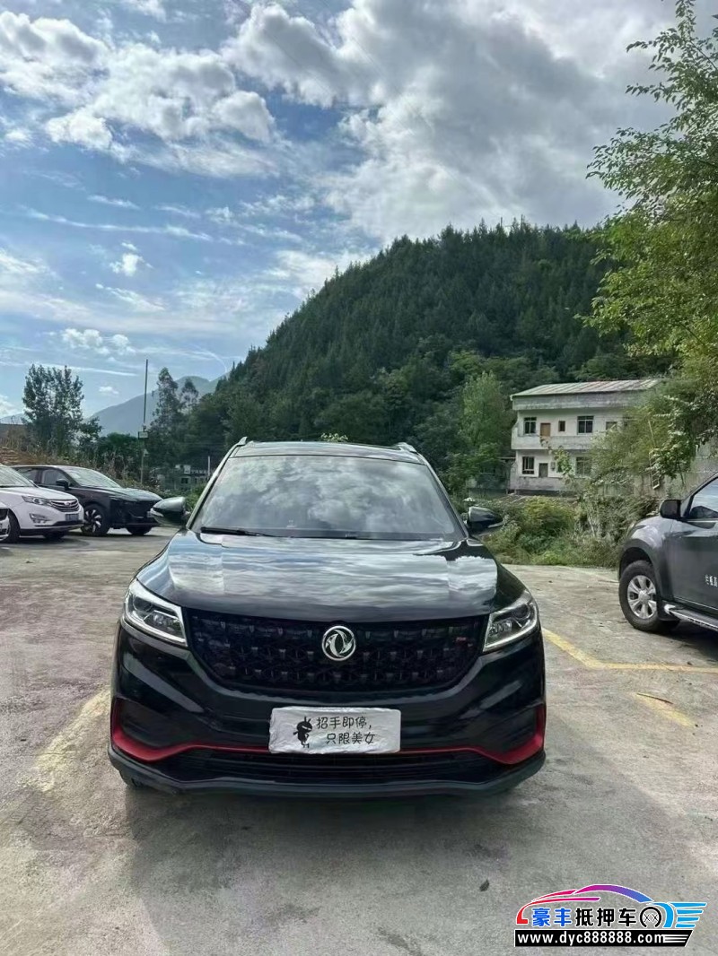 21年东风风光580轿车抵押车出售