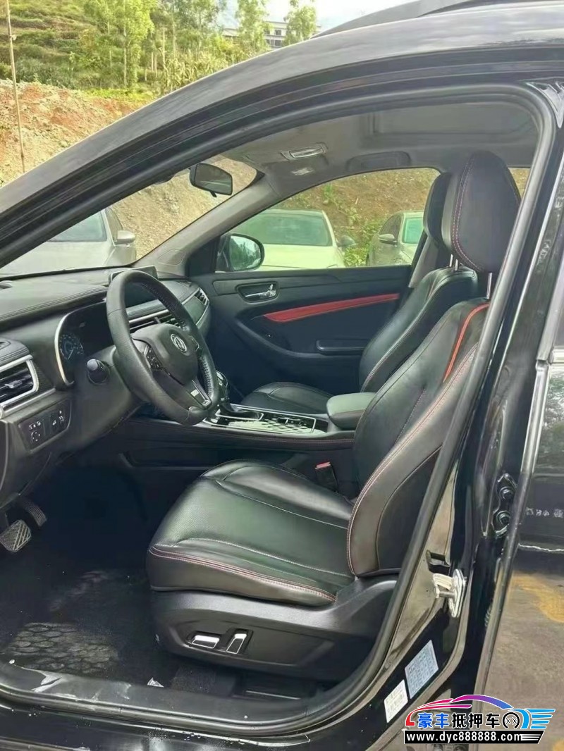 21年东风风光580轿车抵押车出售