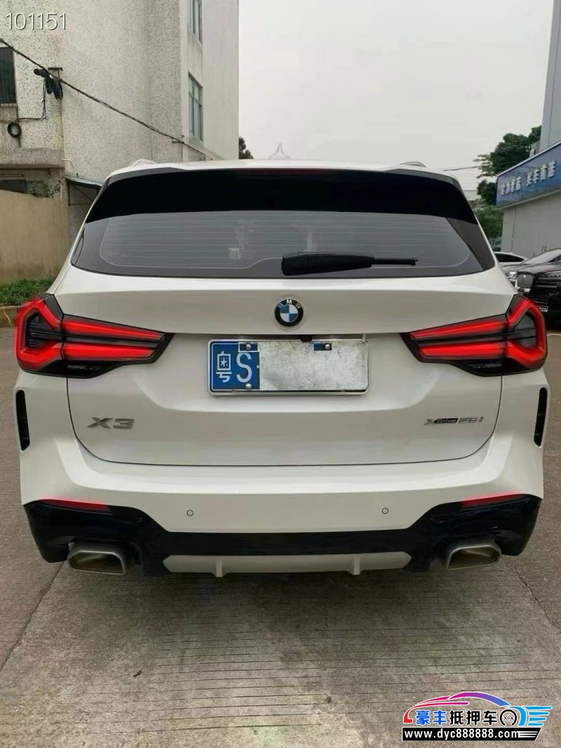 23年宝马X3轿车抵押车出售