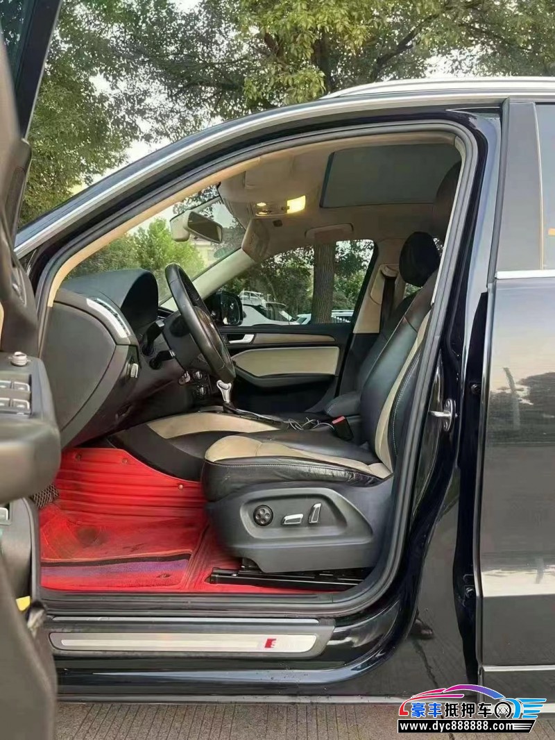 18年奥迪Q5轿车抵押车出售