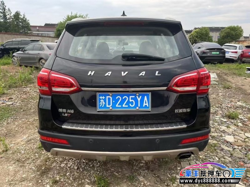 16年长城哈弗H6轿车抵押车出售