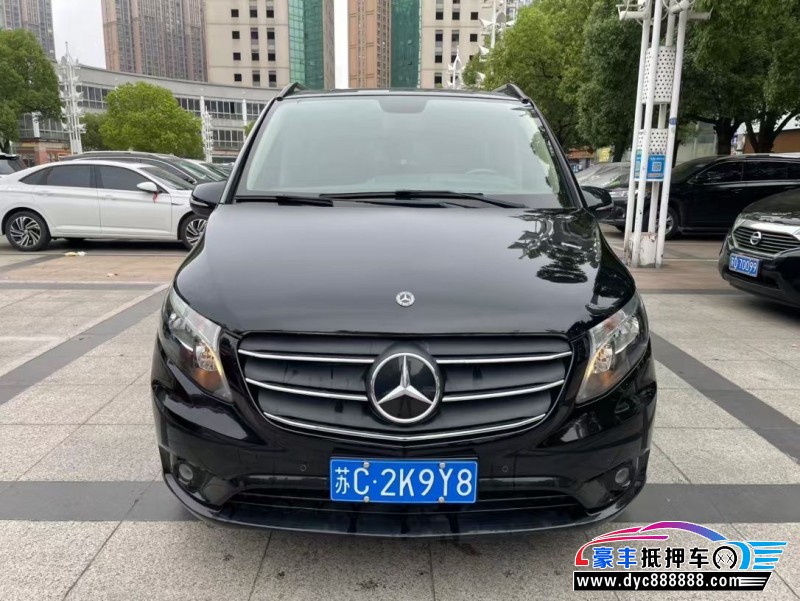 18年奔驰威霆轿车抵押车出售