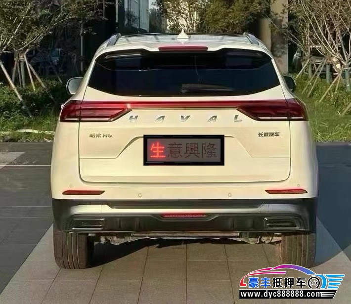 22年长城哈弗H6轿车抵押车出售