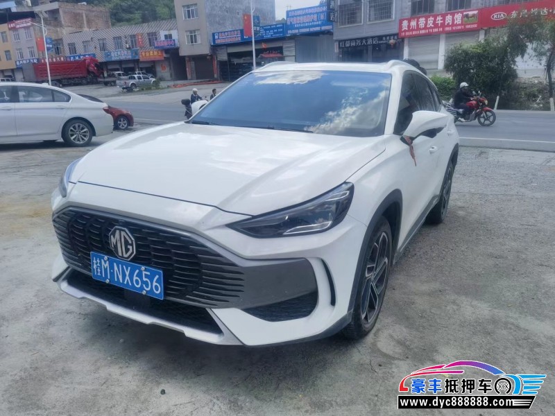 23年名爵one轿车抵押车出售