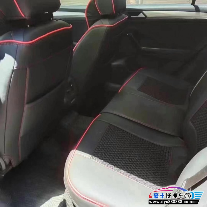 21年大众探歌轿车抵押车出售