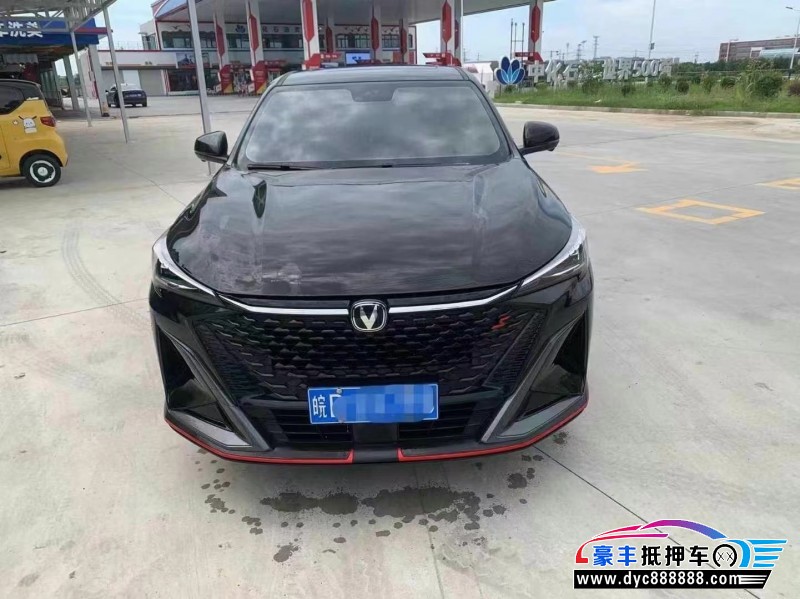 24年长安欧尚X5轿车抵押车出售